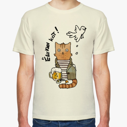 Футболка с принтом Ёшкин кот любовь и голуби