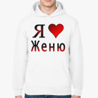 Толстовка худи