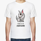 Мужская футболка