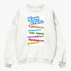 Свитшот оверсайз