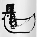 Курочка Рэбэ