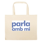 Большая сумка шоппер