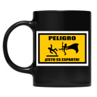 Кружка цветная UV-DTF