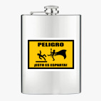 Фляжка стальная