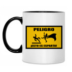 Кружка двухцветная