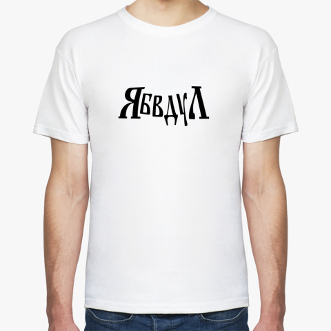 480z480_front_37_0_0_0_ef7c5e9fbf895f264b99732d86ee.jpg?rnd=1317567342