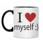 Я люблю себя!