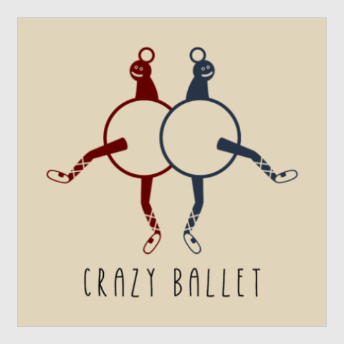 Постер с принтом For Fun