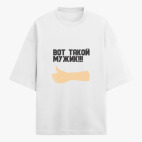 Футболка оверсайз