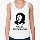  Viva la Restauration