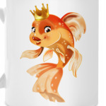 Золотая рыбка