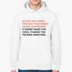 Толстовка худи