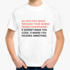 Детская футболка