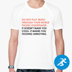 Мужская спортивная футболка