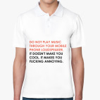 Мужская рубашка поло