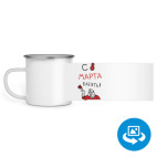 Кружка металлическая белая (круговая запечатка)