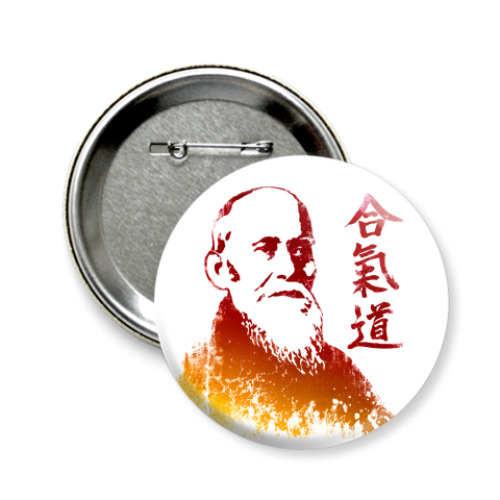 Значок 58мм  Сенсей