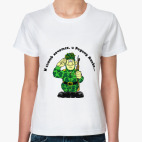 Женская футболка