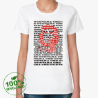 Женская футболка органик