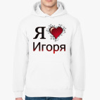 Толстовка худи