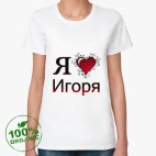 Женская футболка органик