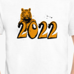 Тигр, символ нового года 2022