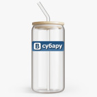 Банка с бамбуковой крышкой