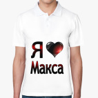 Мужская рубашка поло