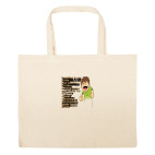 Большая сумка шоппер