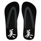 Шлёпанцы Иероглифы