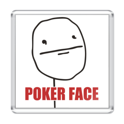 Магнит Poker face