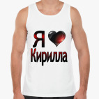 Мужская майка