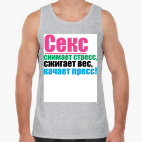 Мужская майка