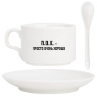 Кофейный набор