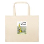 Большая сумка шоппер