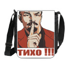 Ленин любит тишину