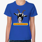 Женская футболка