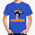 Детская футболка