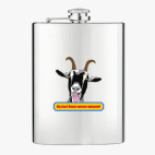 Фляжка стальная