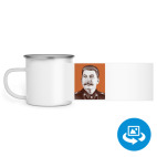 Кружка металлическая белая (круговая запечатка)