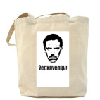Холщовая сумка