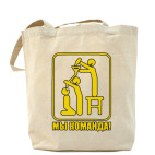 Холщовая сумка