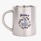 Кружка металлическая