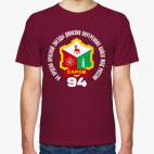 94 Дивизия ВВ МВД Саров