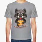 Енот - Моя печенька, мои правила