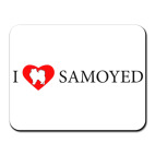 Самоед В Сердце