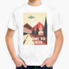 Детская футболка