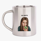 Кружка металлическая