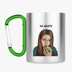 Кружка с карабином