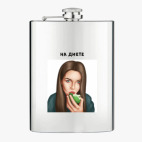 Фляжка стальная